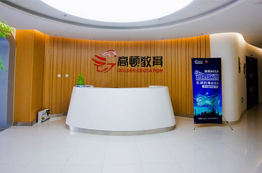 快看！这里有上海市经济师考试相关信息的合集：报名入口、报名时间……
